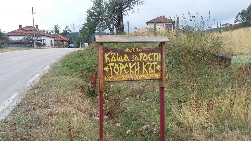 Guest House Gorski Kut Granitovo Kültér fotó